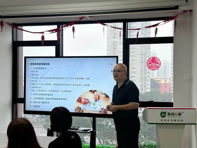 640_wx_fmt=jpeg&from=appmsg&tp=webp&wxfrom=5&wx_lazy=1 (5)